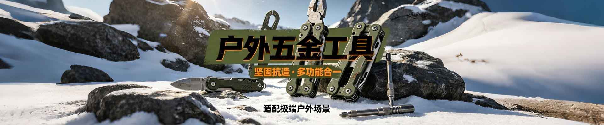 产品不存在 - 聊城蒲亿生物科技有限公司
