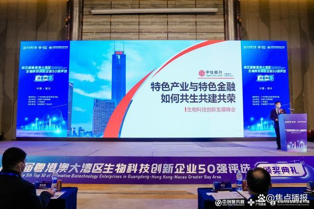 2022对于生物科技行业是充满挑战的一年,我们仍然可以清楚地看到很多
