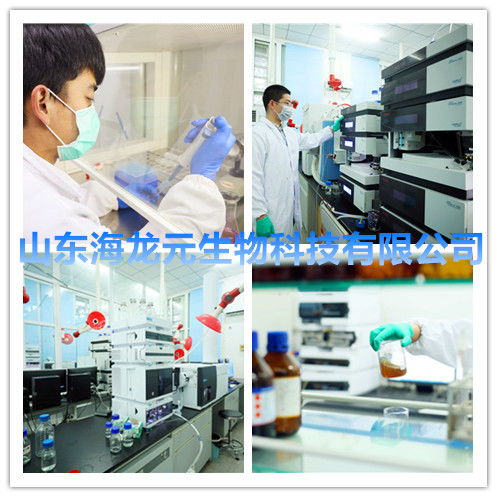 祝贺 山东海龙元获食品生产许可证 SC认证