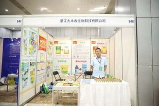 又一水产养殖行业盛会隆重召开,最新产品,最新技术 近500家动保 饲料 设备 种苗企业齐聚武汉,探索产业趋势方向 池塘