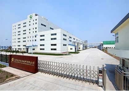 天津春发生物科技集团招聘