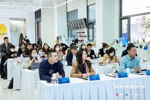 合成生物何以催生百亿级新赛道 20多位媒体人共同探索产业趋势与前景