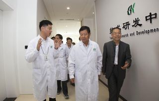 王富玉率队视察贵州北科生物科技大健康基地建设