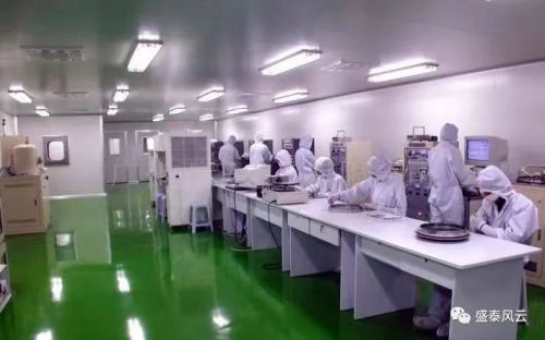 亳州盛泰生物科技.科技创新求发展,匠心产品助健康