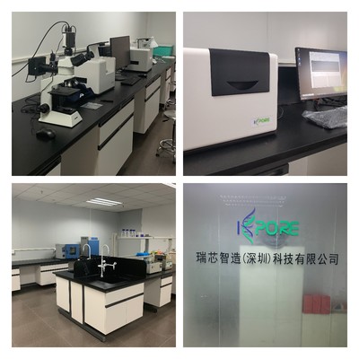 上海宇玫博生物与深圳瑞芯智造达成战略合作协议!