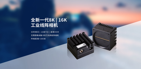 中小担|【“贷”就业“保”双链】创业担保再助度申科技服务升级