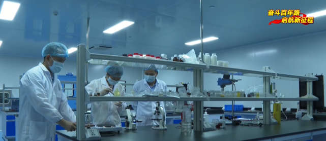 产值3亿元!广东药庄南药梅片精深加工生产线项目建成投产