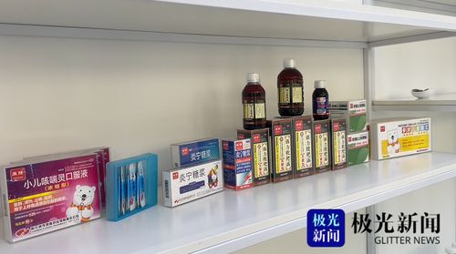 生物经济 新风口 丨康隆药业 专注生物技术研发 赋能中药产业发展