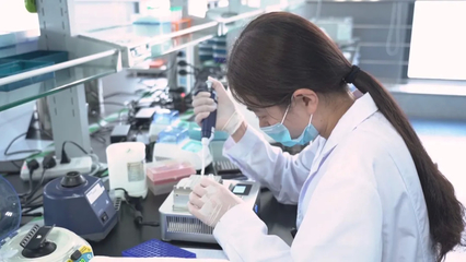 生物科技研发 创新引擎与未来展望